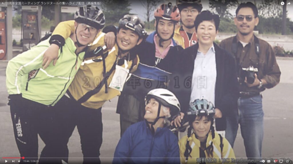 Start of the 2001 Cache Creek 600